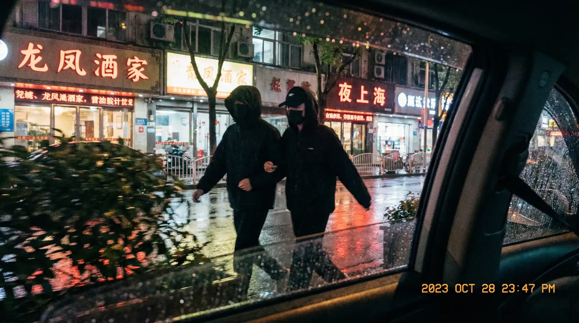 成人动漫-精彩动画资源|最新更新|免费高清 - 顶流明星深夜密会现场抓拍照片